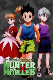 hunter x hunter season 5 full episodes